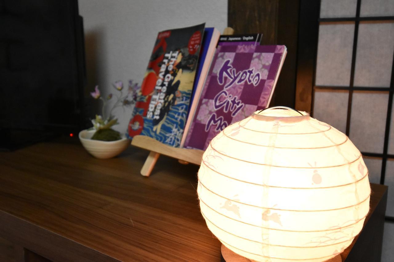 Kyoto Villa Chiyotsuru Buitenkant foto
